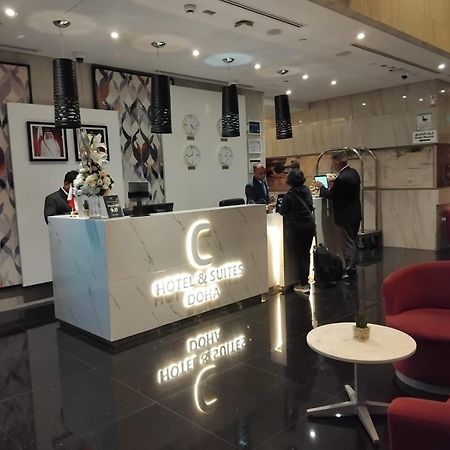 C - Hotel And Suites Доха Екстериор снимка